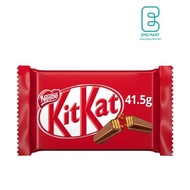 Nestle Kitkat 4 Finger 41.5g