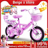 Beige Children's Bicycle Kids Bicycle16 Basikal Kanak-kanak Cycling Gift Car Child Bicycle Road Bike