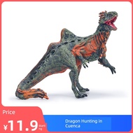 dinosaur toy Jurassic Cuenca Dragon Hunting Dinosaur Model Children's Toy Solid Simulation Animal Hu