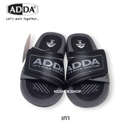 ใหม่!!! Adda 31R4U แอ็ดด้า รองเท้าแตะเด็กแบบสวม size 11-3