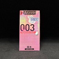 OKAMOTO 003 Hyaluronic Acid Condom 6's