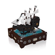 10243 Pirate Ship Model Building Blocks Educational Assembly Toy Living Room Decoration Gift