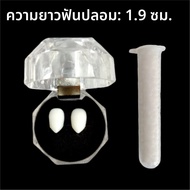 ฮาโลวีน 1 คู่/4 คู่ Vampire Fangs ฟันปลอมคอสเพลย์ Props แต่งหน้าเรซิ่น DIY Fangs และกาวกาวฟรีชุดของข