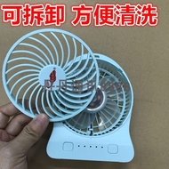 Suitable for Gongtian Plantain F95D Storm Small Fan Student Dormitory Silent Fan USB Rechargeable Hi