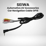SEIWA Automotive AV Accessories Car Navigation Cable AV Cable OP16