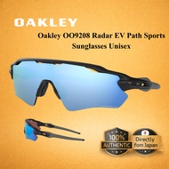 Oakley OO9208 Radar EV Path Sports Sunglasses Unisex Performance Frame with PRIZM Lens