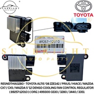 TOYOTA ALTIS '08 ZZE142 / PRIUS / HIACE / MAZDA CX7 / CX5 / MAZDA 5 '12 DENSO COOLING FAN CONTROL RE