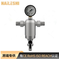 Wall-Mounted Furnace Filter Basic Filter Floor Heating Special Filter Pre-Filter