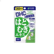 DHC - DHC- 薏仁祛濕去水美白丸 20粒 (20日份) [平行進口] (4511413404874)
