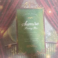 native BINDing 1/4 - Sumire Bunny Ver. 堇兔女郎版