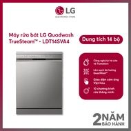 [FreeSHIP COD + Lắp Hà Nội] Máy rửa bát LG LDT14SVA4 14 bộ độc lập sấy ngưng tụ hé cửa tự động