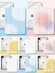 包順豐自提 預訂Air 5 Air 20200 透明筆槽款  iPad case 可放 Apple pencil   ipad套 平板套 保護套 平板保護套 Ipad 8 Ipad 2020 Ipad
