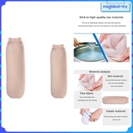 [MEGIDEALMY] Skin Tone Prosthetic Sock Elastic Sweat Absorption below Knee Portable Stump Sock Prost