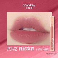 Son Môi Colorkey Velvet Air Lip Glaze R300 P307 Son Bóng Mờ Không Dính Cốc Độ Bão Hòa Thấp Chống Thấ