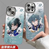 Genshin Impact/Lohen/Genshin Lohen Phone Case for iPhone/loko