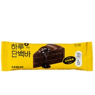 [Protein Mill] Daily Protein Bar - Jet Choco Cake Flavor, 40g*5, Breakfast Bar, 5Pcs