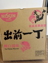 原箱出前一丁30個