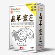 倍靈 蟲草靈芝 72粒