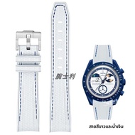 WANSHILI | สายนาฬิกาสีทอง Moonlight จากการร่วมงานกับ Snoopy