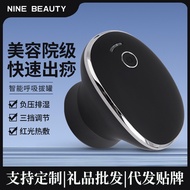 Electric Breathing Cupping Massager Intelligent Suction Cupping Tool Home Use Full Body Vacuum Cuppi