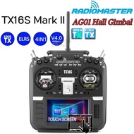 RadioMaster TX16S Mark II AG01 Hall Sensor Gimbals 2.4GHz 16CH 4IN1/ ELRS Radio Transmitter (Mode2 L