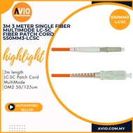 Multimode Multi Mode LC to SC LC-SC SC-LC Fiber Optic 3m Patch Cord Cable OM2 50/125um S50MM3-LCSC