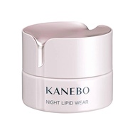 Kem dưỡng đêm Kanebo Night Lipid Wear Cream Relipidante Nuit 40ml - Nhật Bản