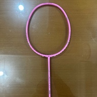 Maxx Power Alivio C7 Badminton Racket
