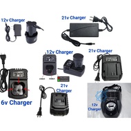 36V/21V/12.6V/16.8V/12V/ Electric Wrench Lithium Charger Battery & Bosh Battery Charger & Makita Mod