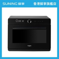 WHIRLPOOL 惠而浦 CS2322B 32L 4S Maxi+ 氣炸蒸焗爐 (黑色)【香港原裝行貨丨1年保養】