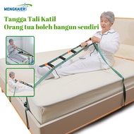 Bed Ladder Assist Pull Up Helper And Sit Up Helper With 6 Handle Grips Bedridden Elderly Hospital Be