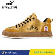 [NEW] PUMA PRIME/SELECT - รองเท้าผ้าใบหนังกลับ PUMA x SPONGEBOB สีเหลือง - FTW - 39100892