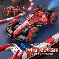 Cross-Border Spider Remote Control Car f Formula Remote Control Racing Gesture Sensor Four-Wheel Dri