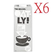 Oatly 瑞典咖啡師燕麥奶 1L (1000ml) X 6盒  [平行進口產品]