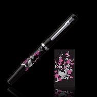 日本 PLATINUM白金 PROCYON 春季特別版 精雕鋼筆(梅花)M尖