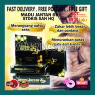 MADU JANTAN 69 ORIGINAL padu tahan lama besar keras pacak [ready stock] + free gift