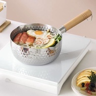 Cooking Pot 18 cm Algae Milk Potmie