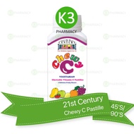 21st Century Chewy C  90 Vege Pastilles
