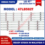 47LB582T LG 47" LED TV BACKLIGHT (LAMPU TV) LG 47 INCH LED TV BACKLIGHT 47LB58 47LB5 47LB582