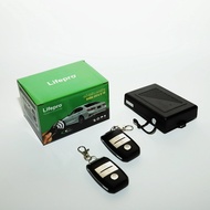 [ Genuine PRODUCTS ] Lifepro 12V car controller (NO MECHANICAL KEY) |