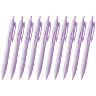 Mitsubishi Pencil Jetstream Ballpoint Pen, 10 Pens, 0.7mm, Soft Purple, Easy to Write, SXN15007.49 1