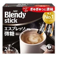 Blendy 即溶意式濃縮咖啡 6.2g x 24條 (微糖) (平行進口)