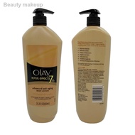 ☏▣№Singapore products Olay Lotion 600ml