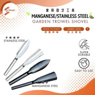 Manganese Steel Garden Trowel Shovel Spade Hand Tools for Digging Bonsai Tools Metal Detector Shovel Garden