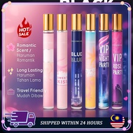 🌸35ML Mini Perfume Spray for Women | Long Lasting Fragrance | Travel Size Scent Stick Perfume✨【Smell