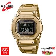 SC Time Online Casio G-shock Bluetooth Full Metal นาฬิกาข้อมือชาย รุ่น GMW-B5000GD-1DR,GMW-B5000GD-9DR (ประกัน CMG) Sctimeonline