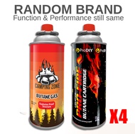 4PCS Camping Butane Gas Cartridge Gas Bottle Gas Tin Portable Buttane Gas Steamboat Gas 230g