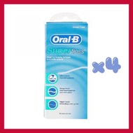 Oral-B - [4盒特惠裝] ❤️SUPER Floss 特效牙線 50條 [平行進口] *新舊包裝隨機發出