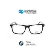 BMW แว่นสายตาทรงเหลี่ยม BW5059-H-002 size 55 By ท็อปเจริญ