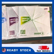 729 Friendship Cross Getah Pingpong / Table Tennis Rubber